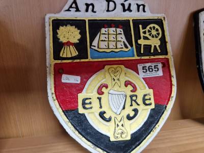 AU DUN SIGN
