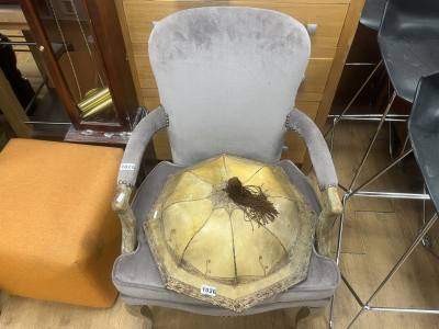 MODERN ELBOW CHAIR