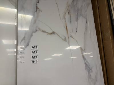 4 X COMPOSITE WALL PANELS G/WHITE