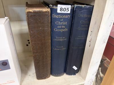 FAMILY BIBLE + 2 X GOSPEL VOLUMES