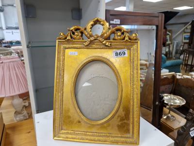 GILT PICTURE FRAME
