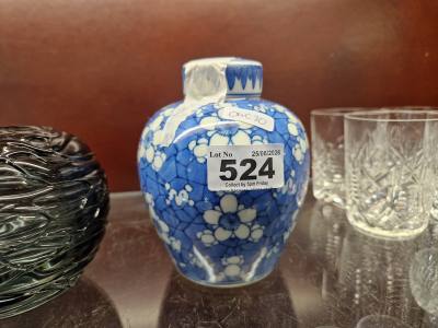 19TH CENTURY PORCELAIN CHINESE JAR