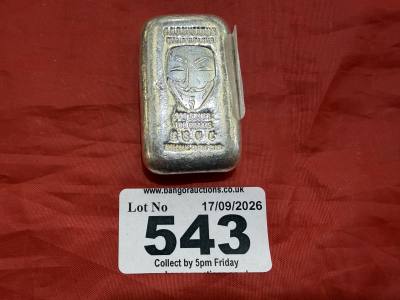 (100 GRAM) SILVER BAR