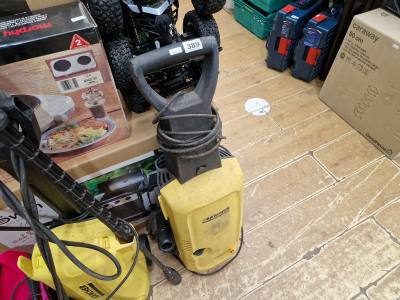 KARCHER POWER WASHER