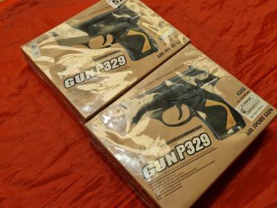 2 X BOXED BB GUNS