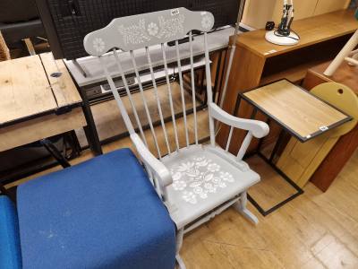 ROCKING CHAIR