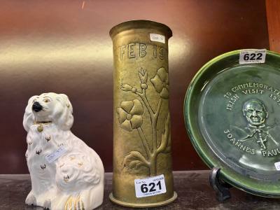 TRENCH ART VASE