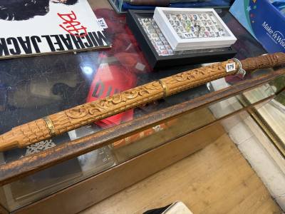 CARVED SWORD + SHEATH