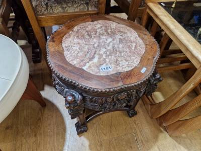 CHINESE MARBLE TOP PLANT TABLE