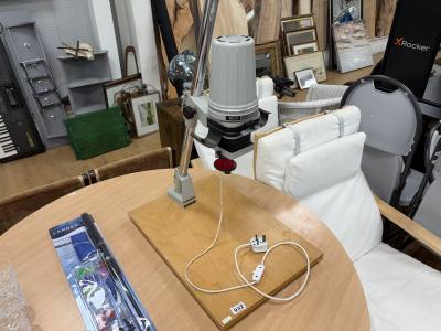 PHOTO ENLARGER