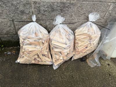 3 X  BAGS FIREWOOD