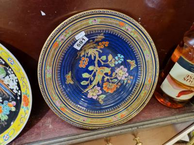 NEWHALL BOUMIER WARE BOWL