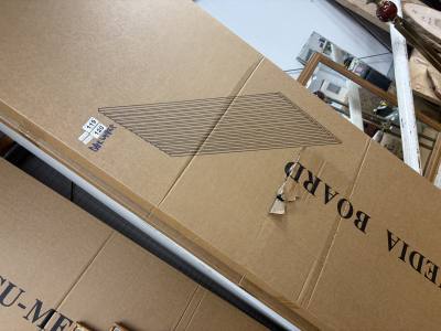 BOX OF DARK WALNUT COMPOSITE WALL PANELS