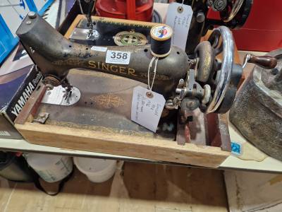 SINGER SEWING MACHINE