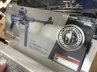MP40 BB GUN