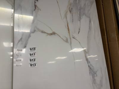 4 X COMPOSITE WALL PANELS G/WHITE