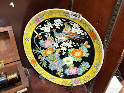 JAPANESE FAMILLE NOIRE CHARGER