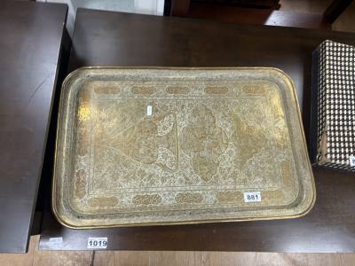 INDIAN BRASS TRAY