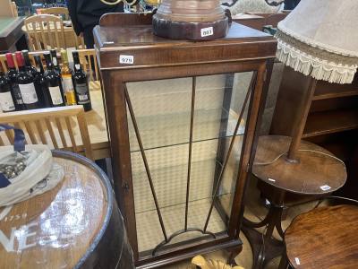 MAHOGANY DISPLAY CABINET