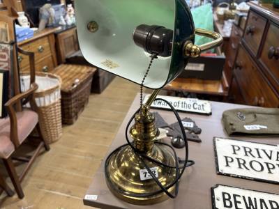 BANKERS LAMP