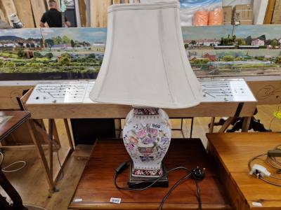 TABLE LAMP + SHADE