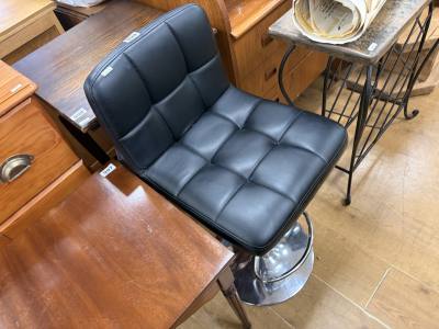 BAR STOOL