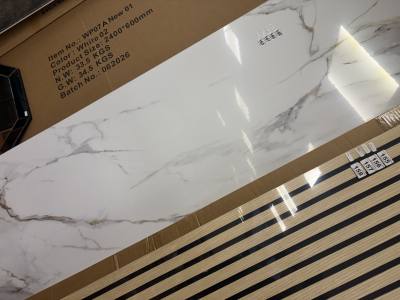 4 X COMPOSITE WALL PANELS G/WHITE