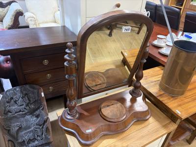 VINTAGE VANITY MIRROR