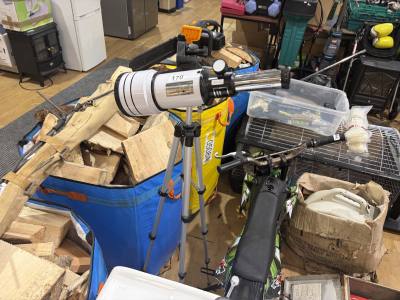 AFTERWAVE TELESCOPE + BOX OF PARTS