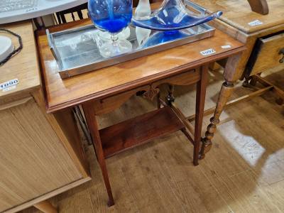 MAHOGANY SIDE TABLE