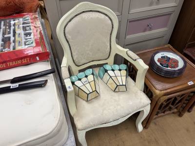 ARMCHAIR
