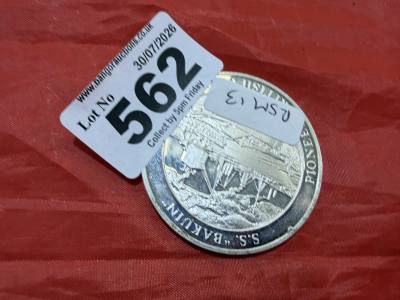 (38 GRAMS) 999 SILVER COIN
