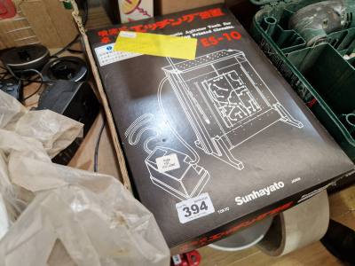 PRINT CIRCUIT AGITATOR TANK