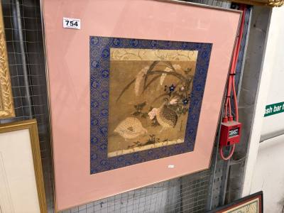 CHINESE TINTED PRINT