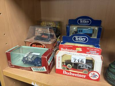 LOT OF MODEL CARS