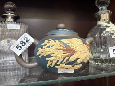 CHINESE YIXING TEAPOT