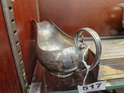 BIRMINGHAM SILVER JUG