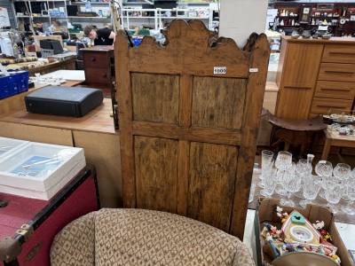 ROOM DIVIDER