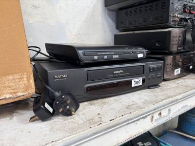 MATSUI DVD / VCR PLAYER