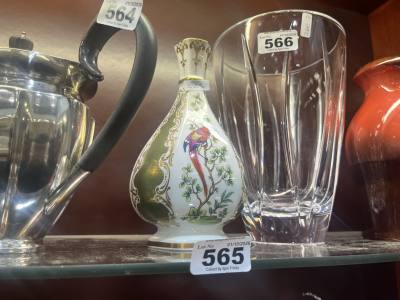 ROYAL WORCESTER "PHEASANT" VASE