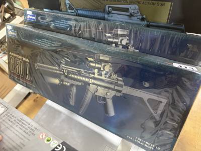 AIRSOFT ASSAULT RIFLE
