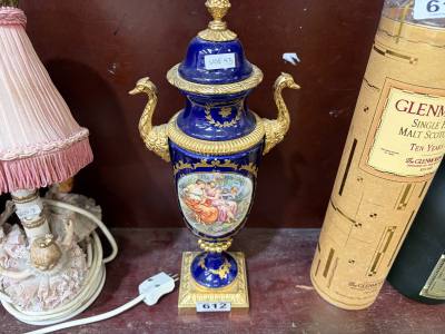 GILT SEVRES STYLE URN