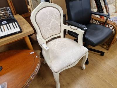 ARMCHAIR