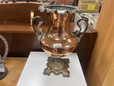 ANTIQUE VICTORIAN COPPER SAMOVAR (NO LID)