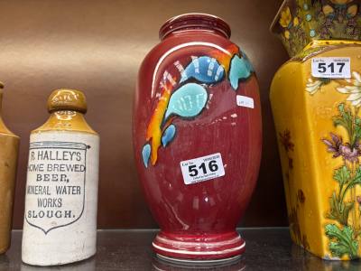 POOLE POTTERY VASE