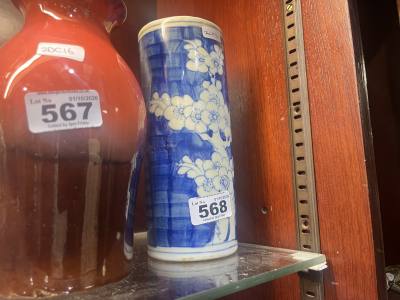 CHINESE BLUE + WHITE VASE