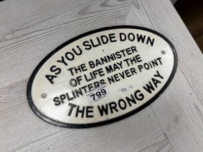 WRONG WAY SIGN
