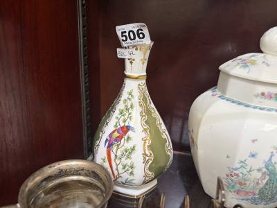 ROYAL WORCESTER "PHEASANT" VASE