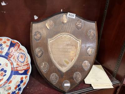 MAJOR BAIRD U.D.R TROPHY