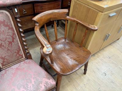 CAPTAINS CHAIR